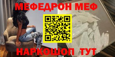 каннабис Донской