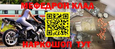 каннабис Донской