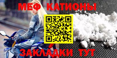каннабис Донской