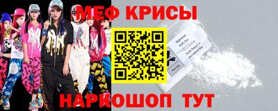 скорость Усть-Джегута