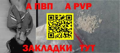 каннабис Донской