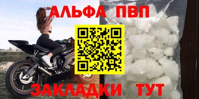 каннабис Донской