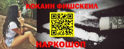 каннабис Донской