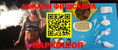 каннабис Донской