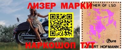 мет Дубна