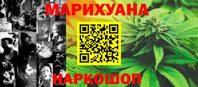 2c-b Донецк
