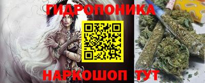 стаф Заволжье