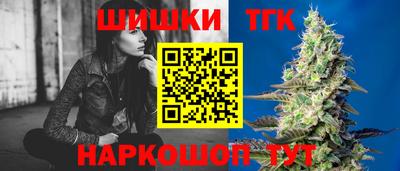 мет Дубна