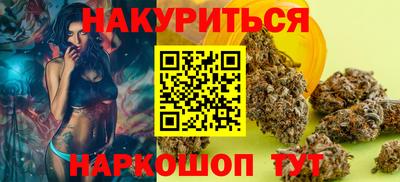 мет Дубна