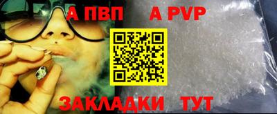 мет Дубна