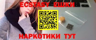 2c-b Донецк
