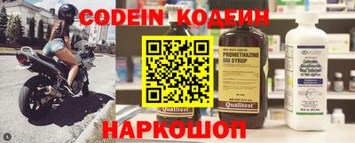 мет Дубна