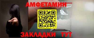 2c-b Донецк
