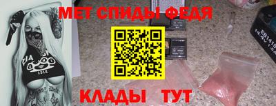 стаф Заволжье