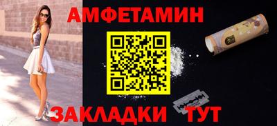 мет Дубна