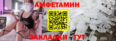 мет Дубна