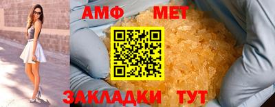 2c-b Донецк