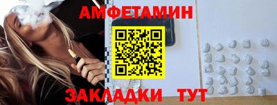 каннабис Донской