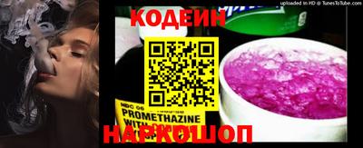 каннабис Донской