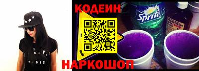 дурь Заводоуковск