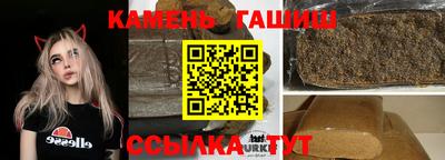 мет Дубна