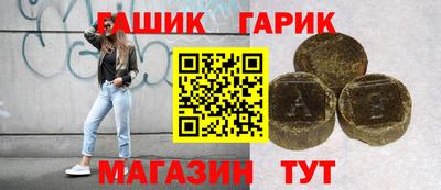 мет Дубна