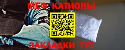 каннабис Донской