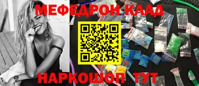 каннабис Усть-Илимск