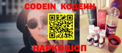каннабис Донской